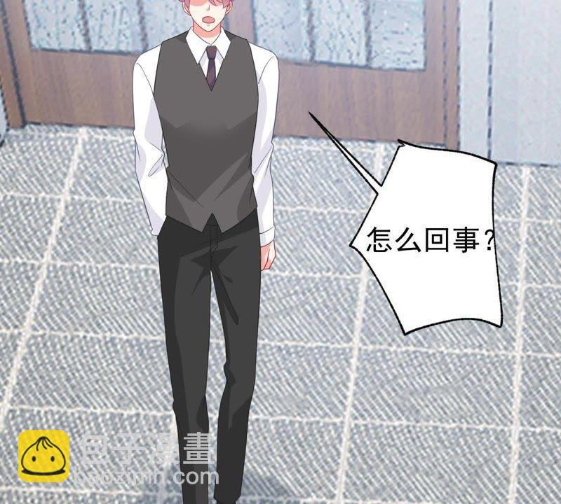 第125话 推波助澜41