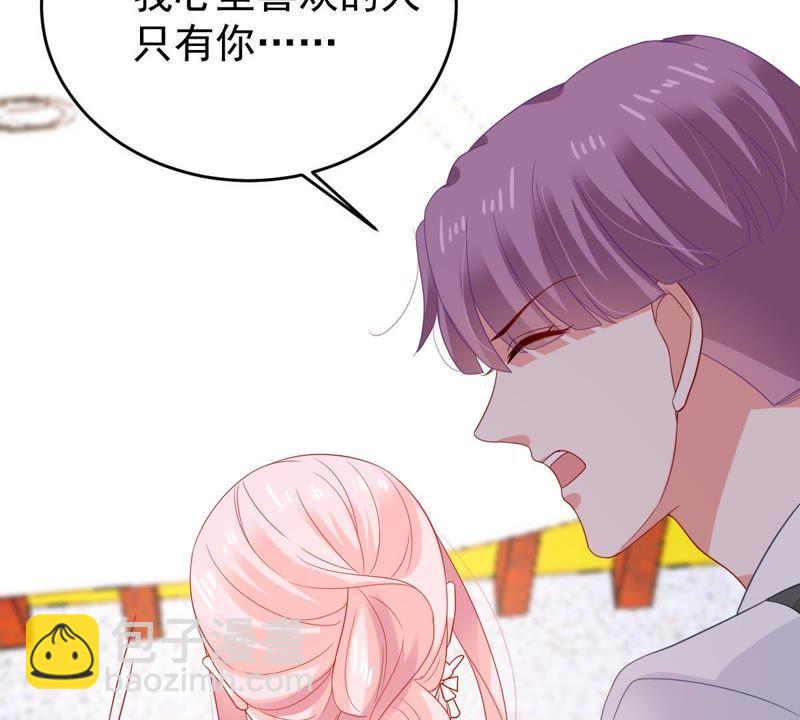 第125话 推波助澜5