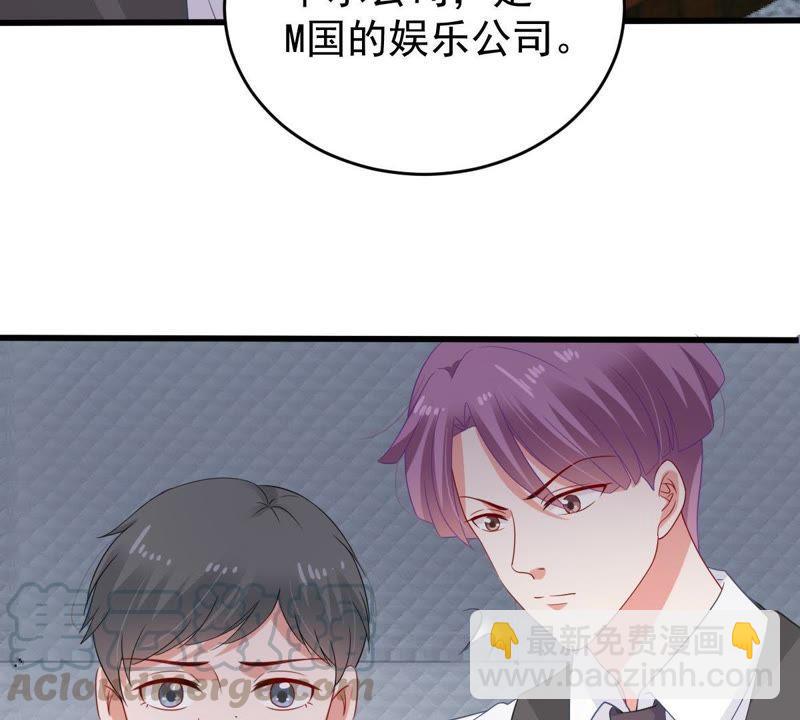 第125话 推波助澜53