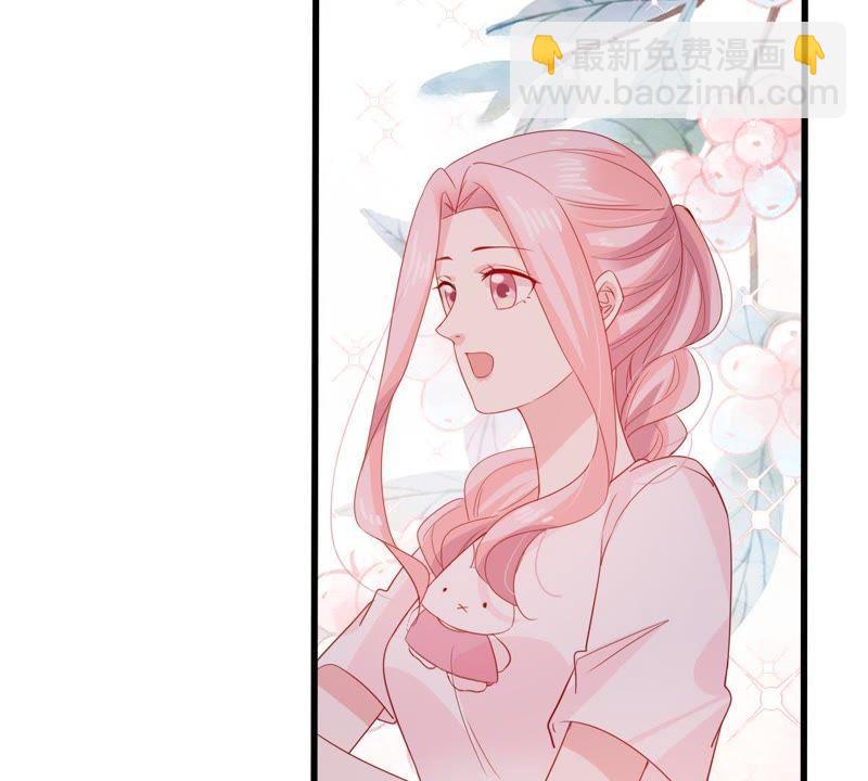 第126话 和我约会吧18