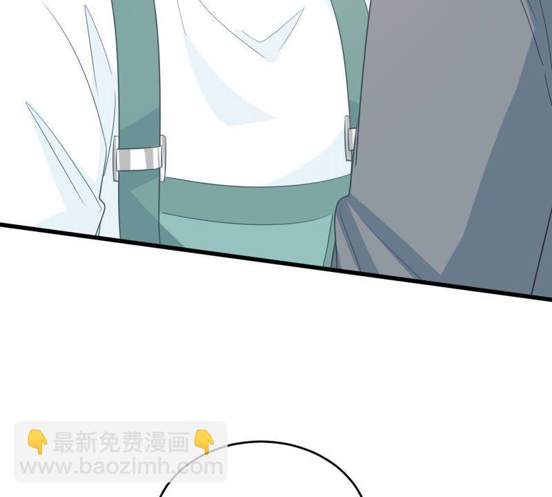 第126话 和我约会吧27