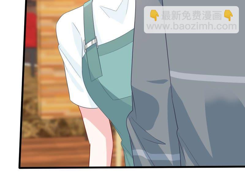 第126话 和我约会吧29