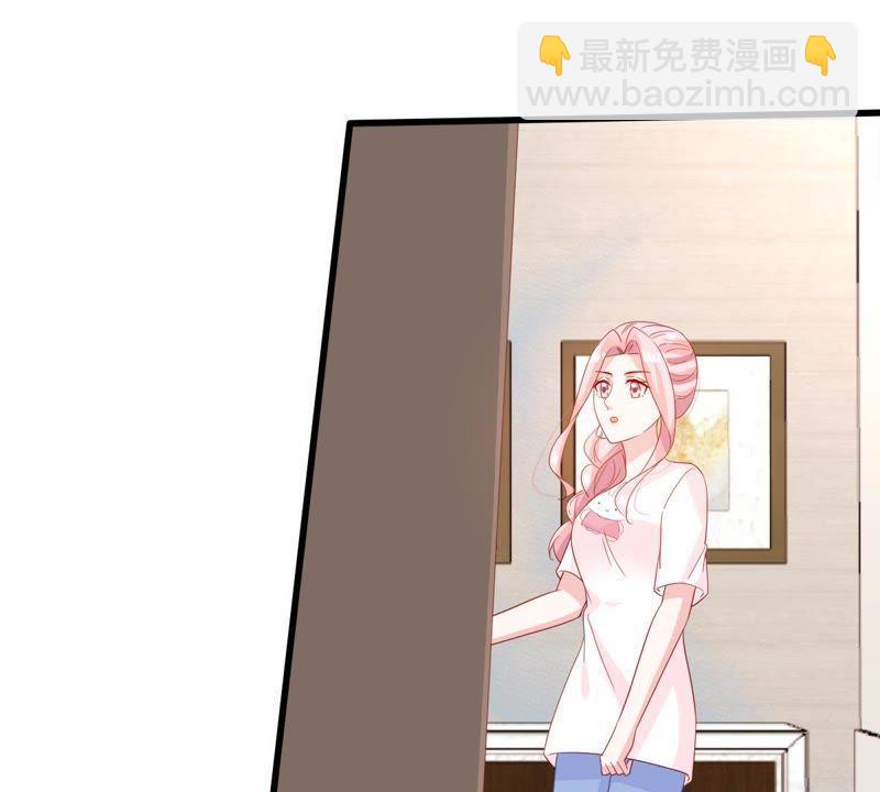 第126话 和我约会吧3
