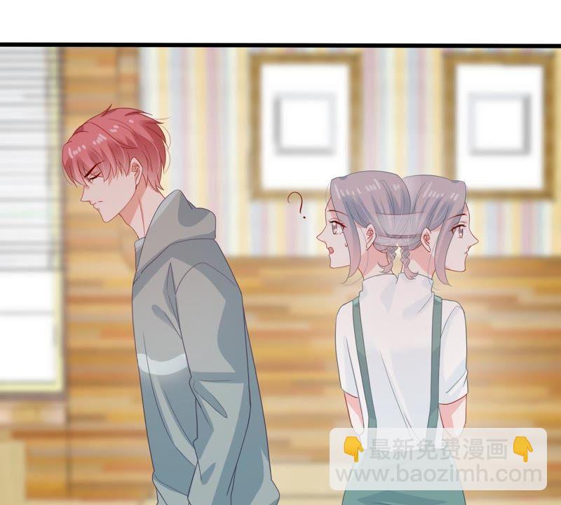 第126话 和我约会吧47