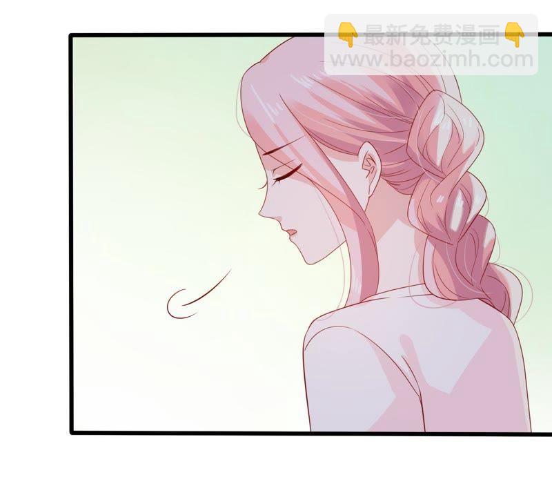 第126话 和我约会吧58