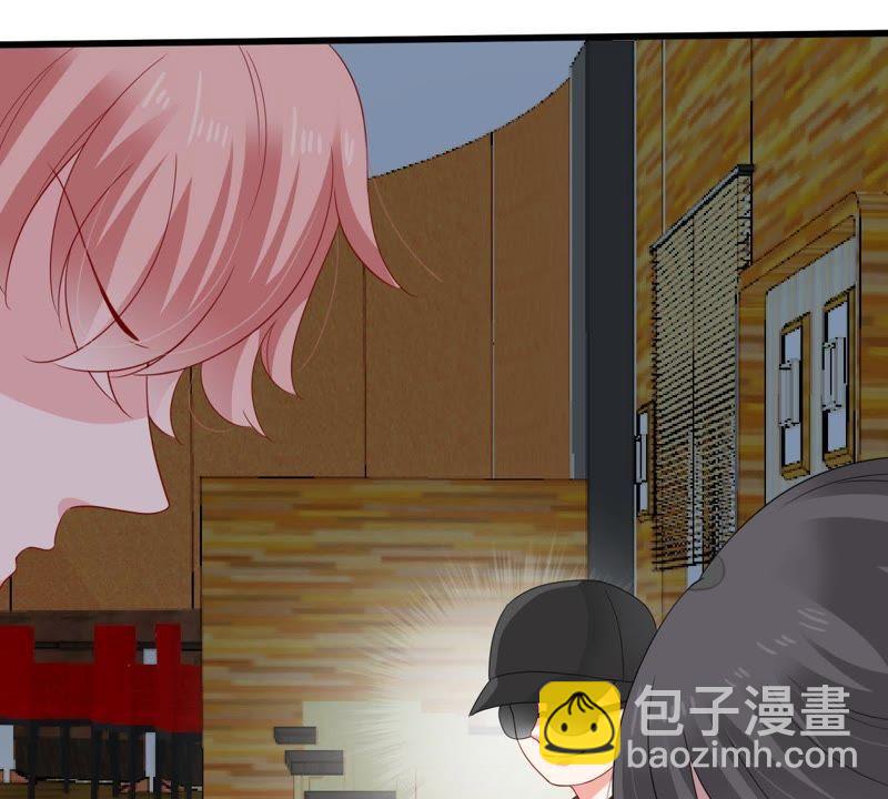 第127话 他的好不止这些17