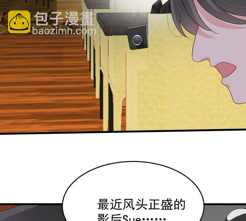 第127话 他的好不止这些18