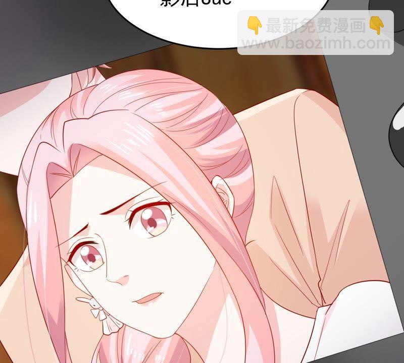 第127话 他的好不止这些19