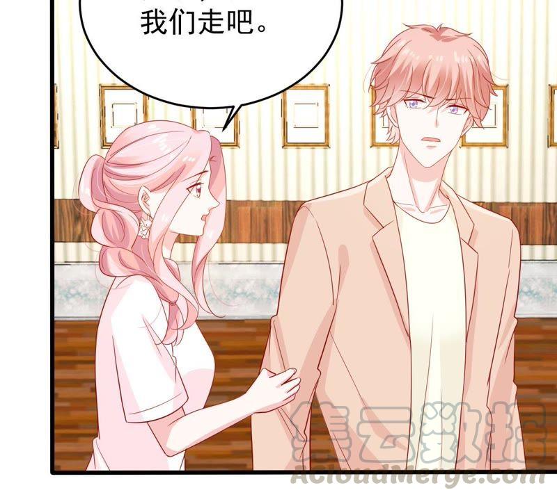 第127话 他的好不止这些21
