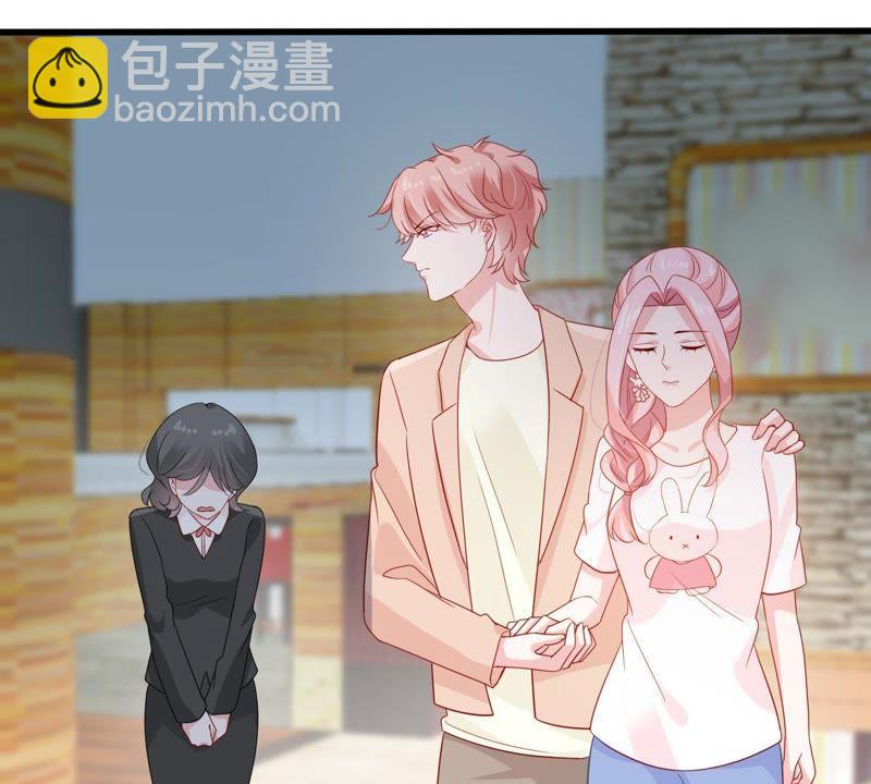 第127话 他的好不止这些22