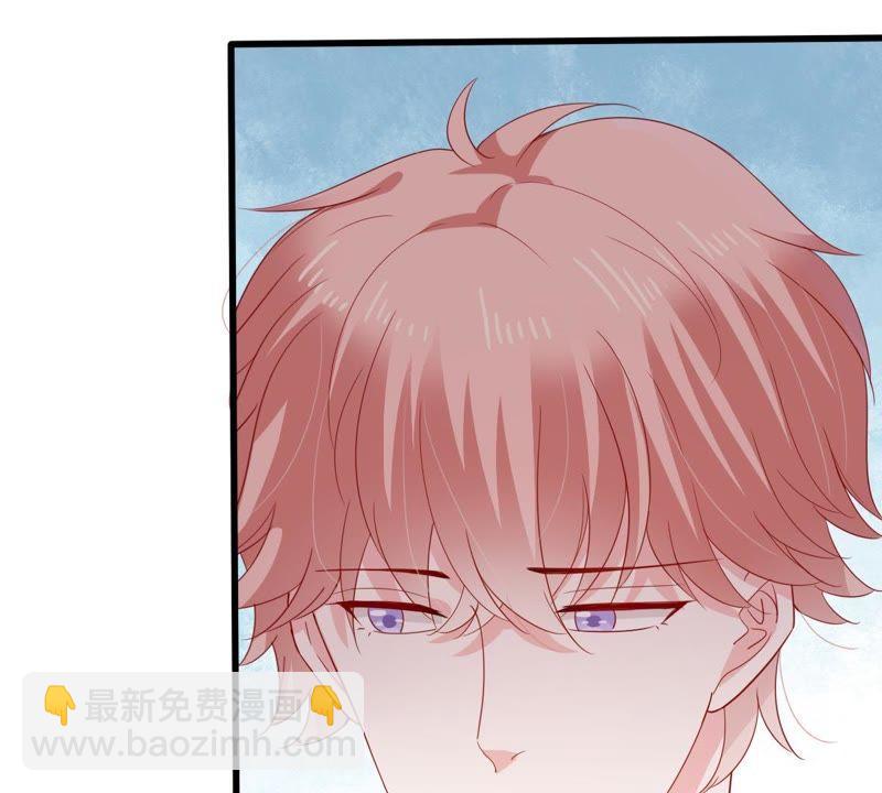 第127话 他的好不止这些40