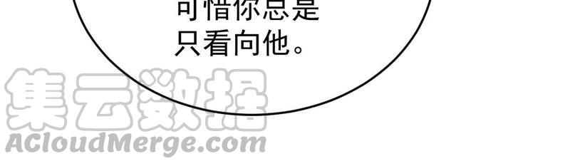 第127话 他的好不止这些42