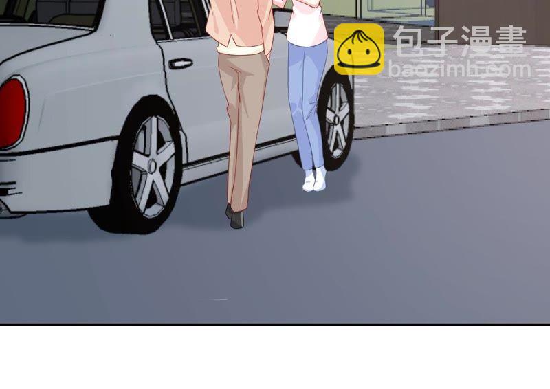 第127话 他的好不止这些45