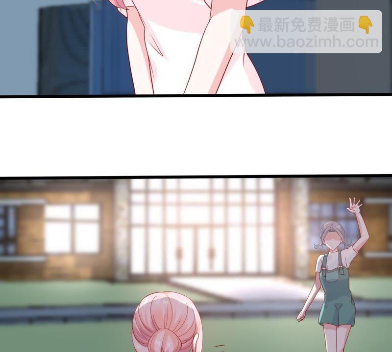 第127话 他的好不止这些51