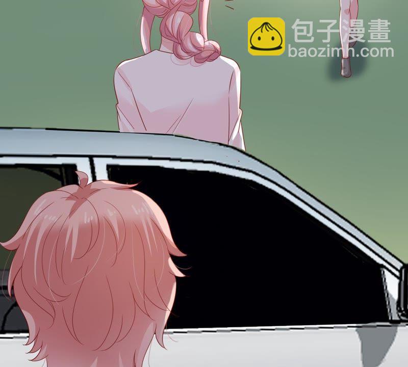 第127话 他的好不止这些52