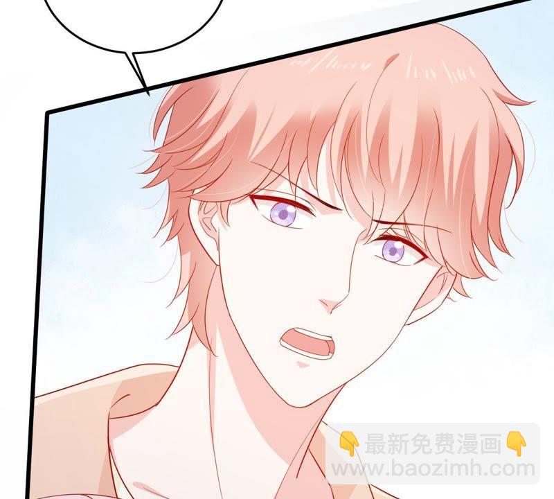 第127话 他的好不止这些8