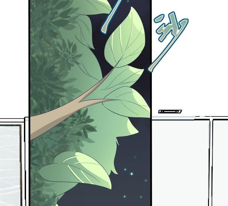 第128话 不需要你认可26