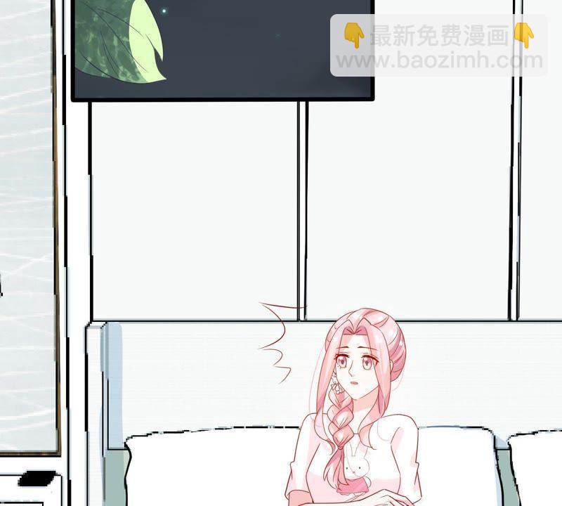 第128话 不需要你认可27