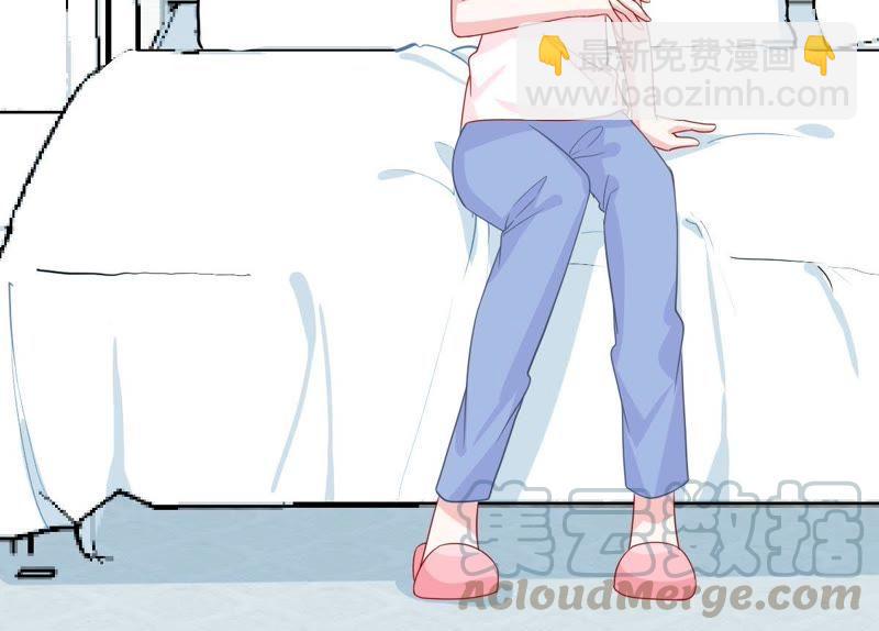 第128话 不需要你认可28
