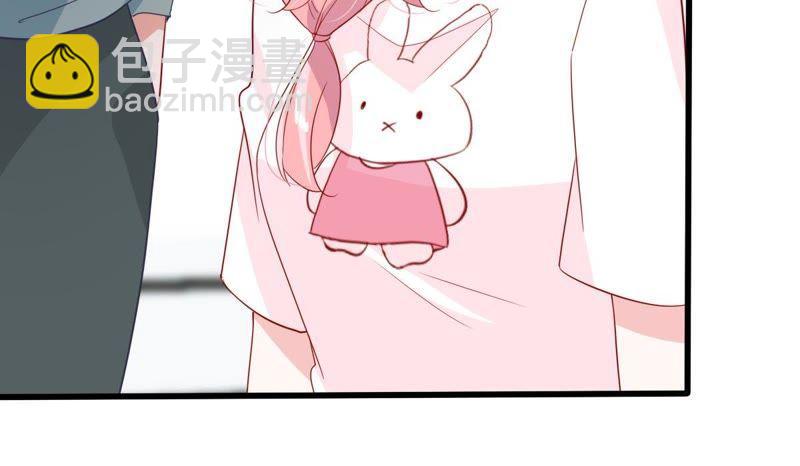 第128话 不需要你认可32