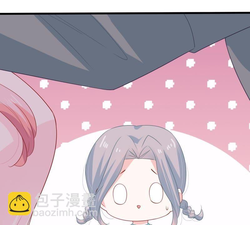 第128话 不需要你认可36