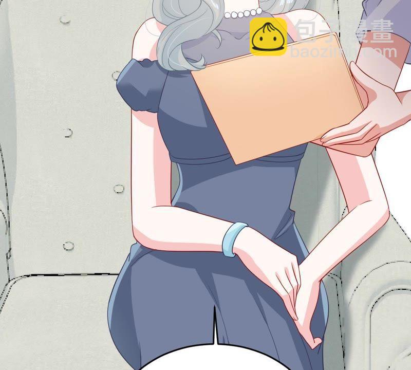 第128话 不需要你认可48