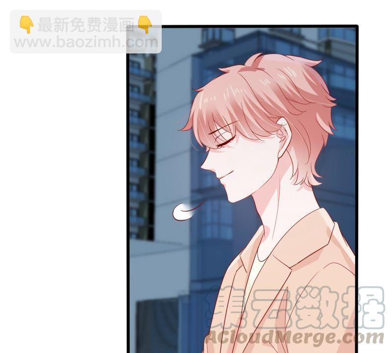 第128话 不需要你认可7