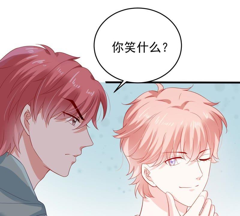 第128话 不需要你认可9