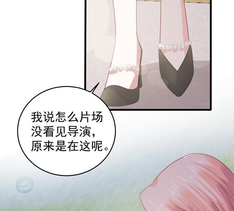 第130话 撤资危机13