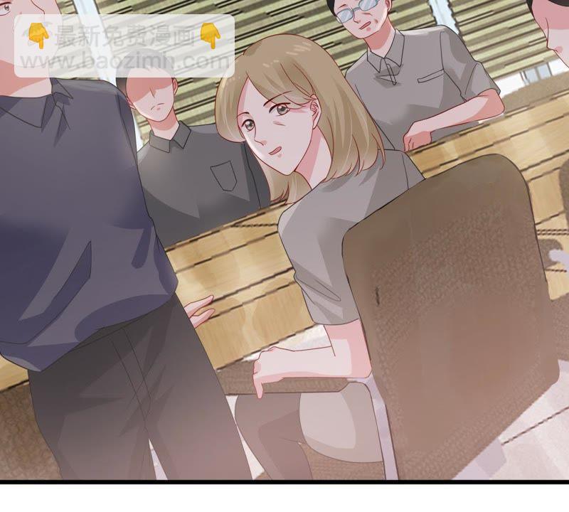 第130话 撤资危机15