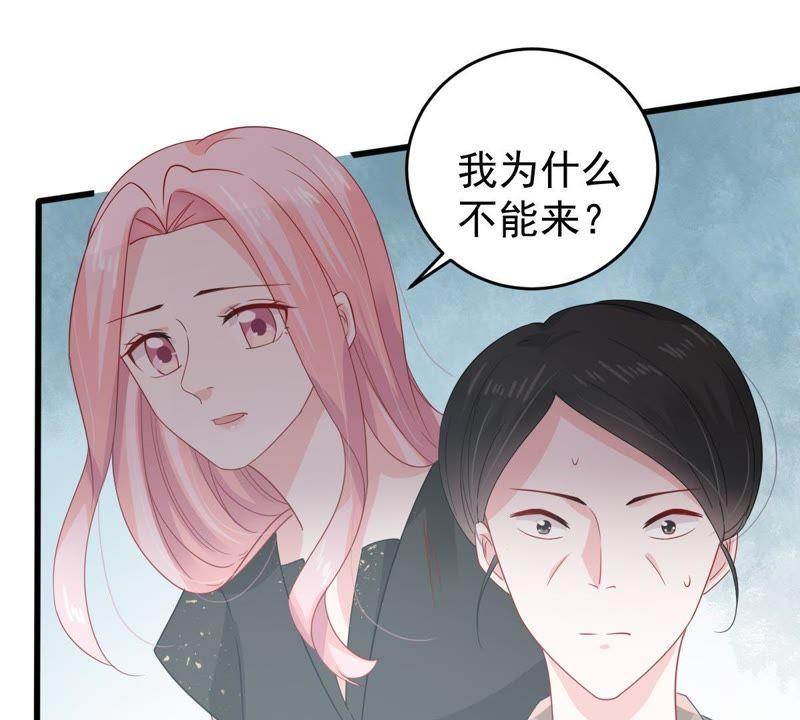 第130话 撤资危机18