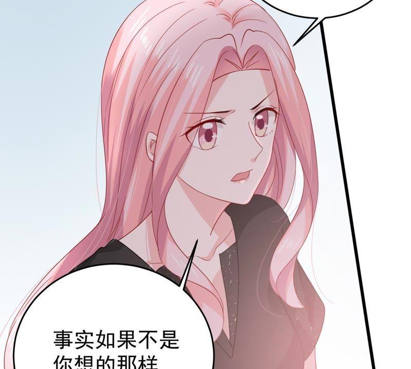 第130话 撤资危机30