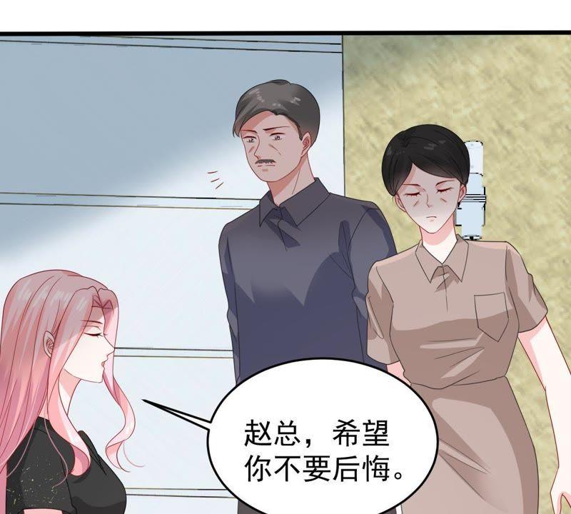 第130话 撤资危机38