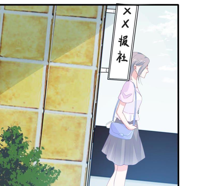 第130话 撤资危机65