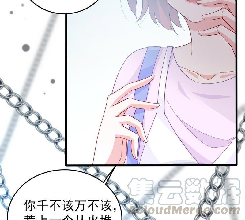 第130话 撤资危机67