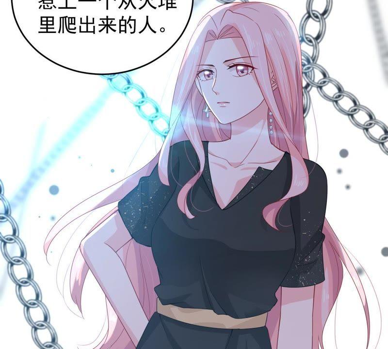 第130话 撤资危机68