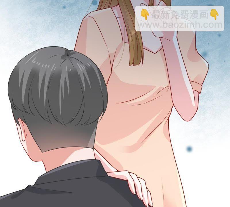 第131话 因为我比她好看啊25