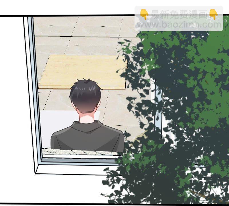 第131话 因为我比她好看啊27
