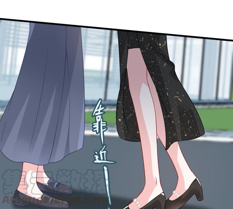 第131话 因为我比她好看啊49