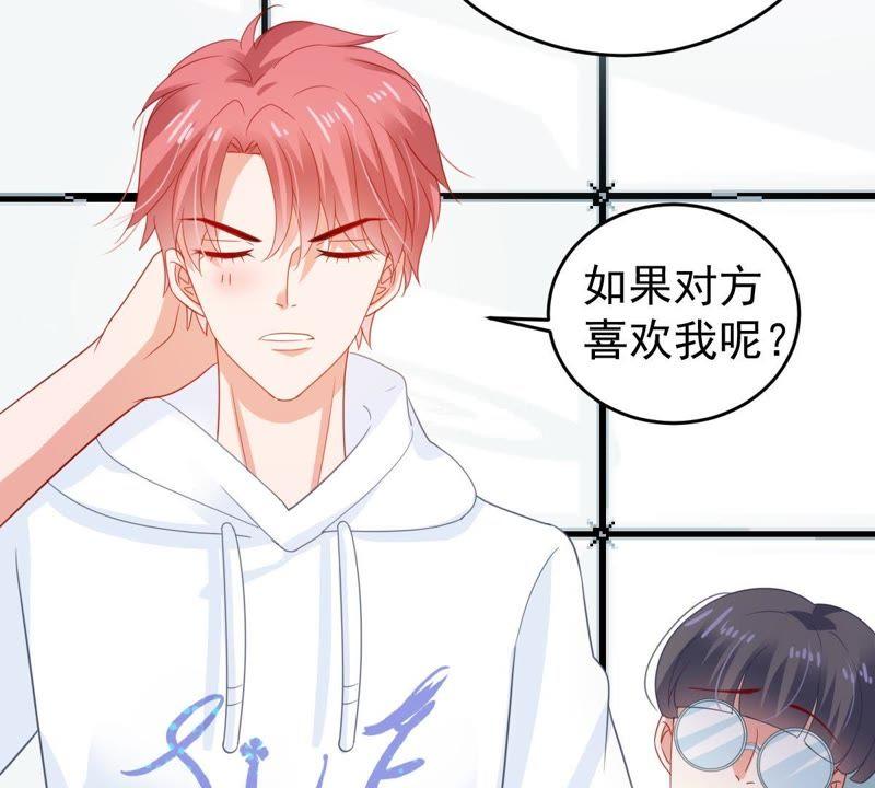 第135话 挑拨事端15