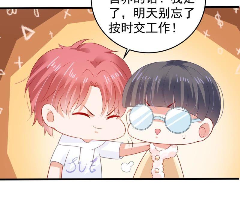 第135话 挑拨事端19