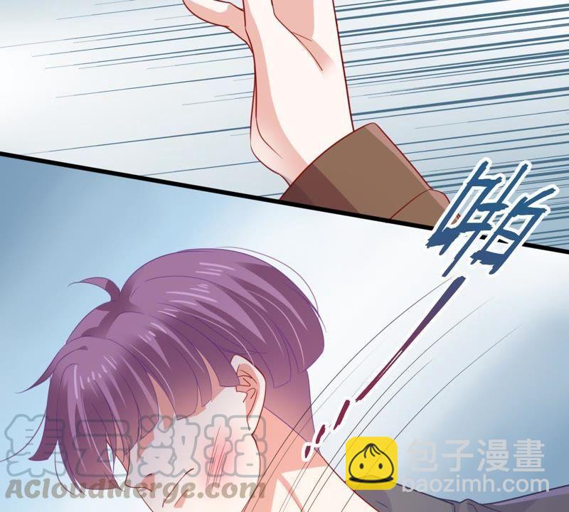 第135话 挑拨事端21