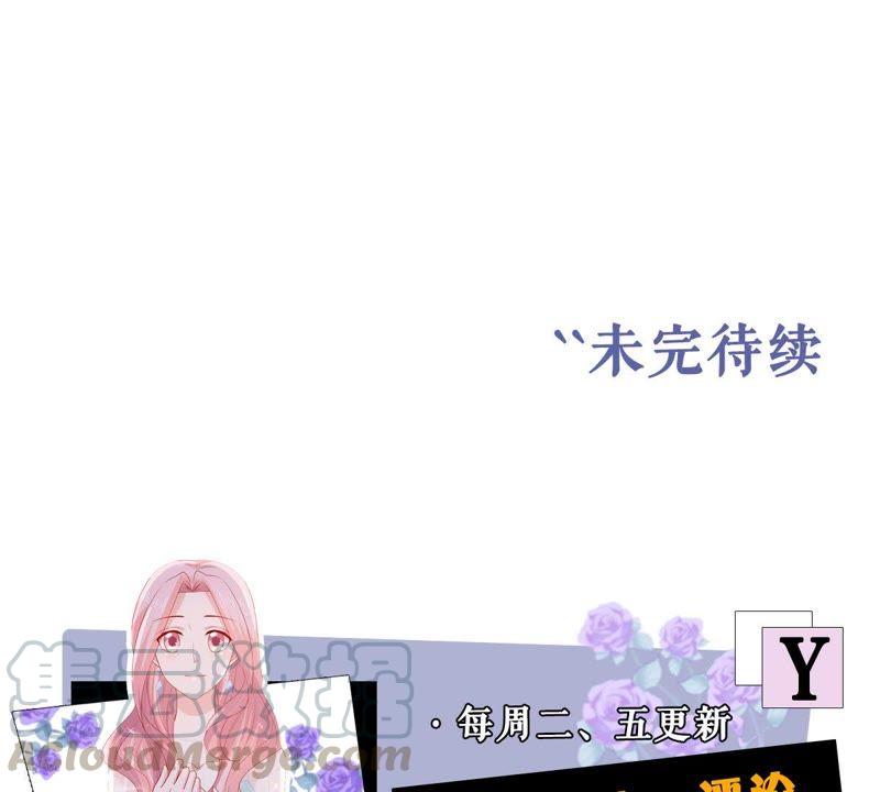 第135话 挑拨事端60