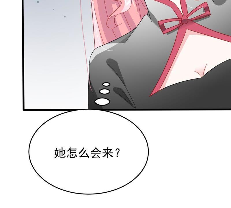 第136话 养母怎么来了11