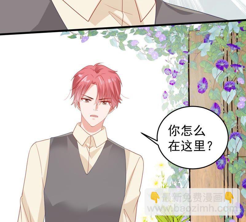 第136话 养母怎么来了19