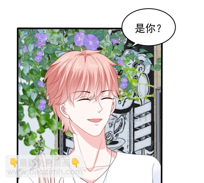 第136话 养母怎么来了22