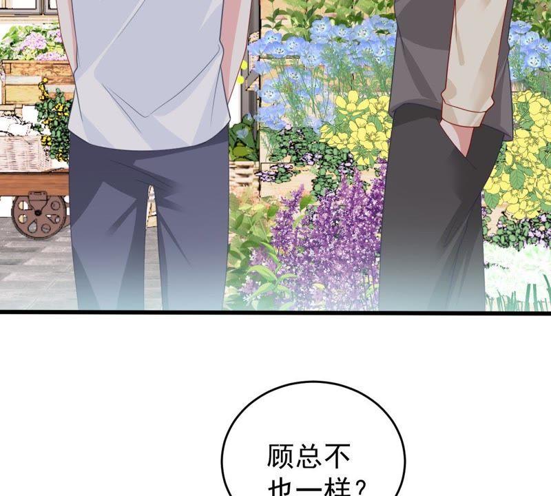 第136话 养母怎么来了24