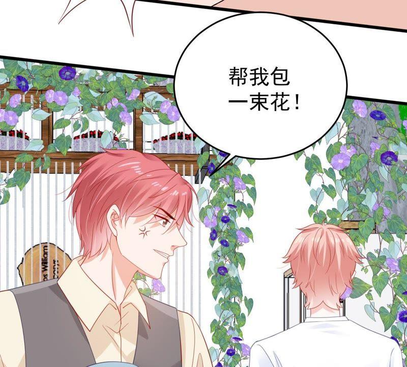 第136话 养母怎么来了33