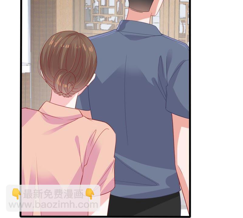 第136话 养母怎么来了39