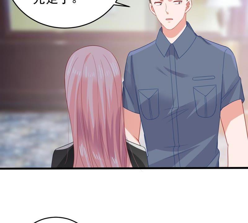 第136话 养母怎么来了43